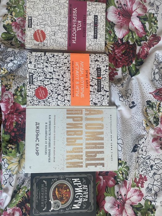 Продам книги……..