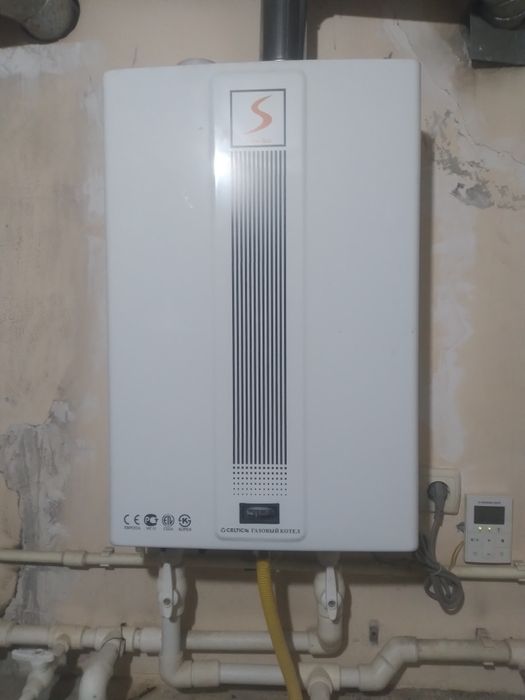 Katyol remont ustanovka