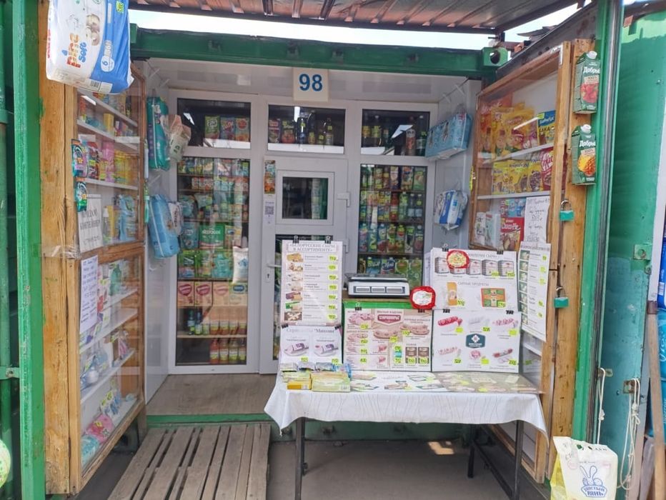 Продам контейнер на рынке ЦОТ