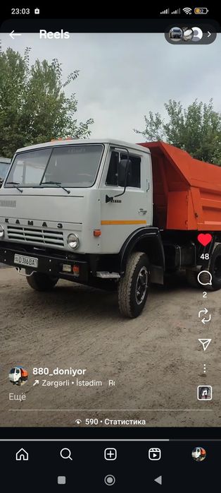 Камаз самасвал 5511