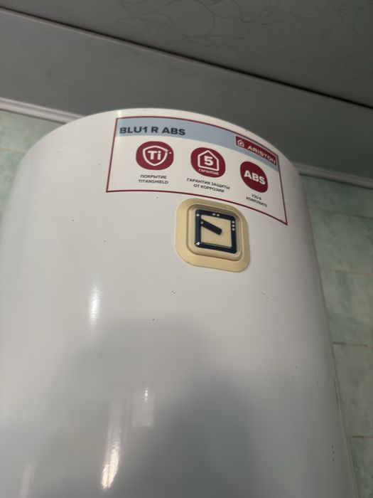Бойлер Ariston 100л