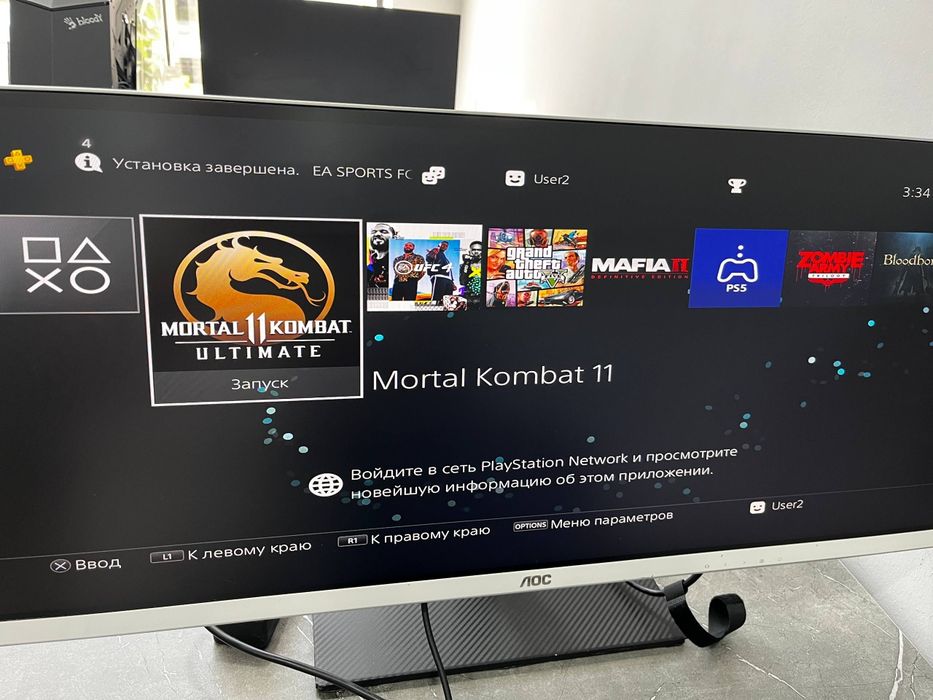 Playstation 4 pro 1 tb