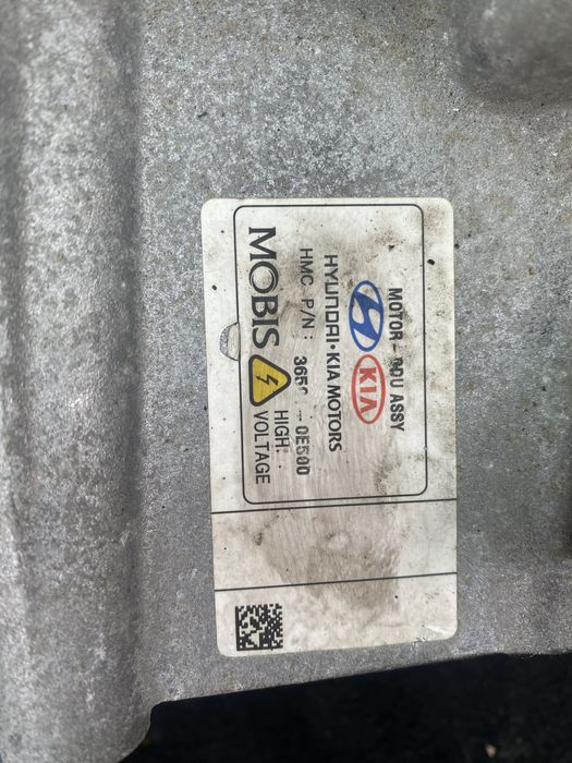 Раздатъчна кутия Hyundai IONIQ