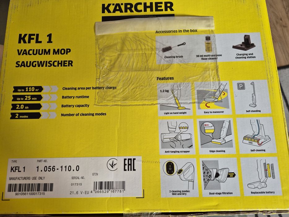 Karcher KLF1  прахусмусачка и миачка