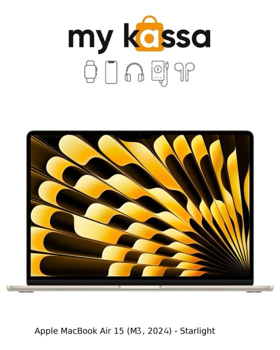 Новый! • Apple MacBook Air 15 (M3) • Доставка