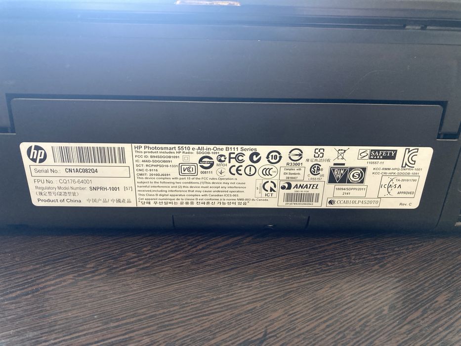 Принтер цветной 3в1 HP 5510