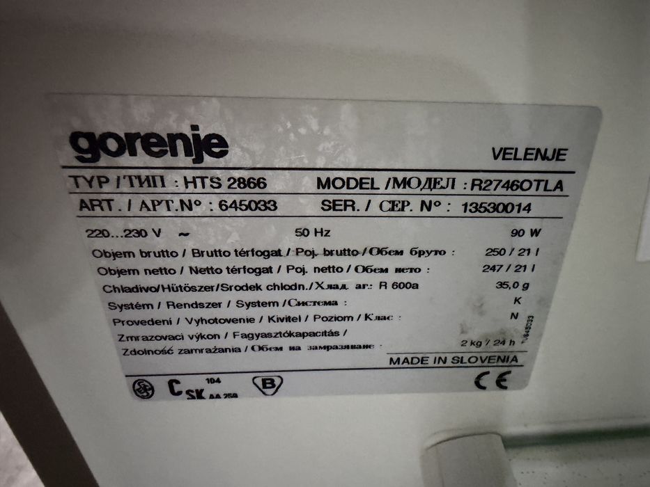 Ретро хладилник Gorenje Germany Гаранция