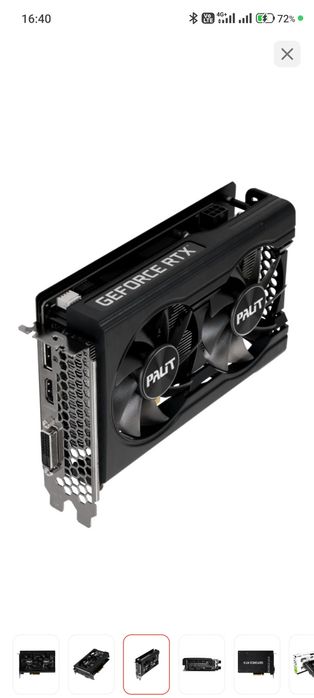 Мини пк, mini pc, игровой системный блок.