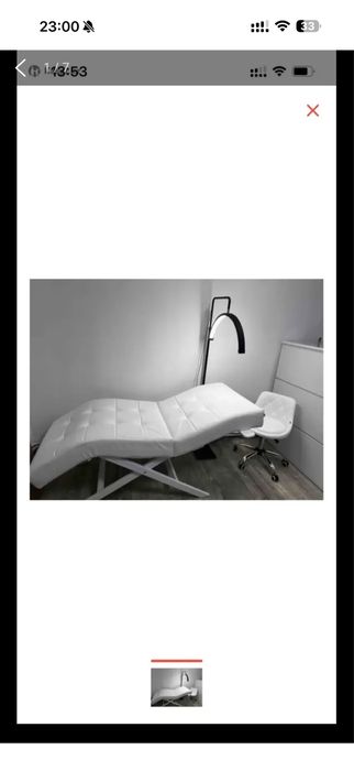 Продам кушетку анатомическую