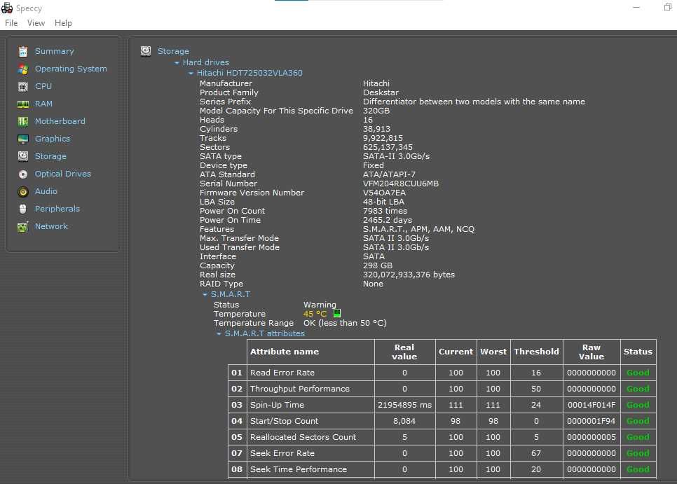Настолен компютър HP 110-320fb с 8 GB RAM
