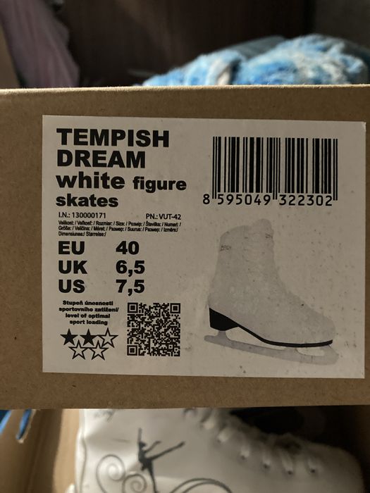 Коньки зимнее,утепленные