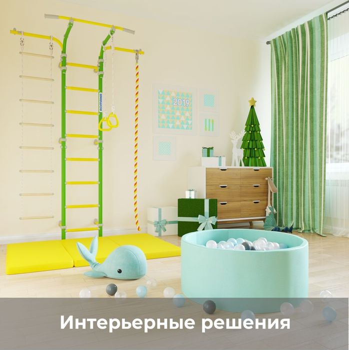 Подарок на новый год