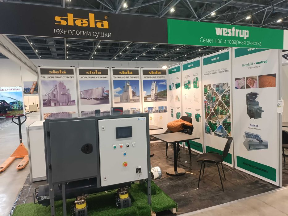 Зерноочистительное оборудование Westrup