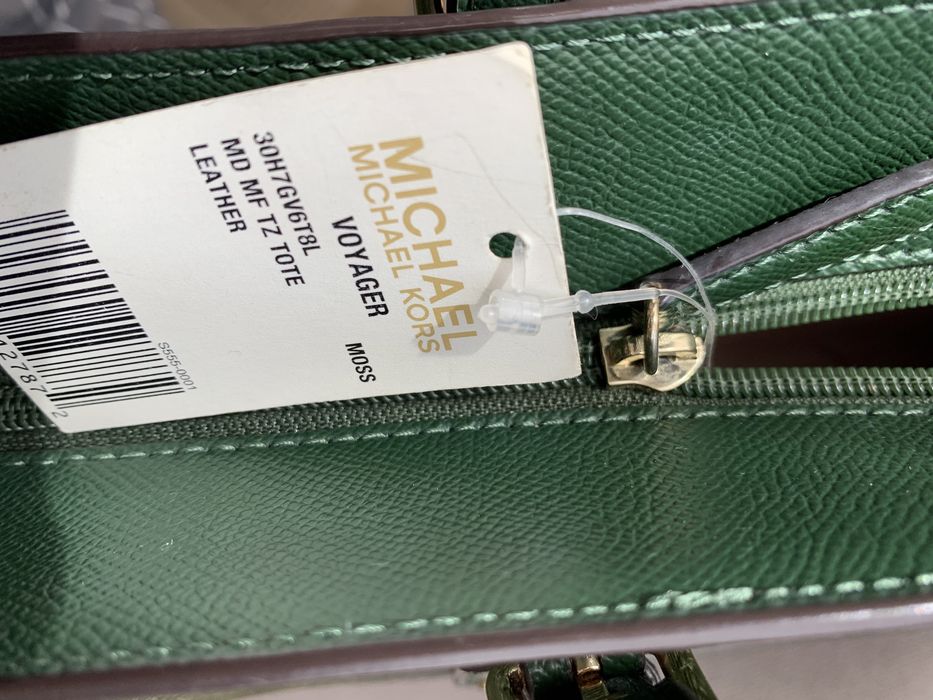 Сумка Michael Kors