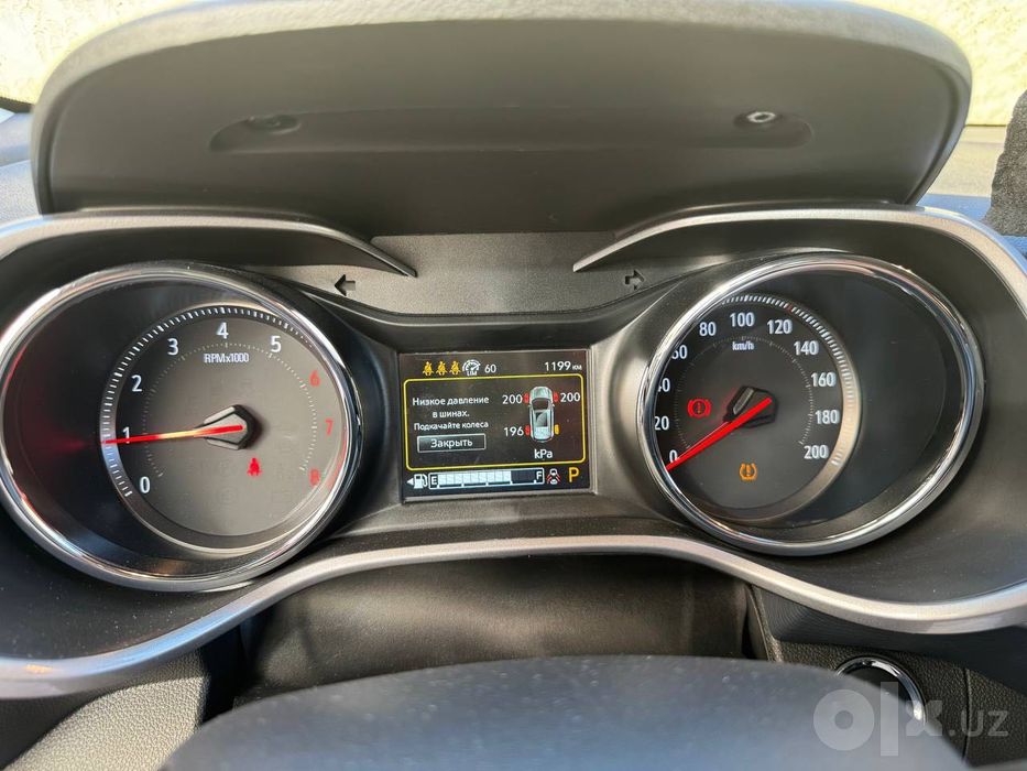 Tracker 2 Premier Plus