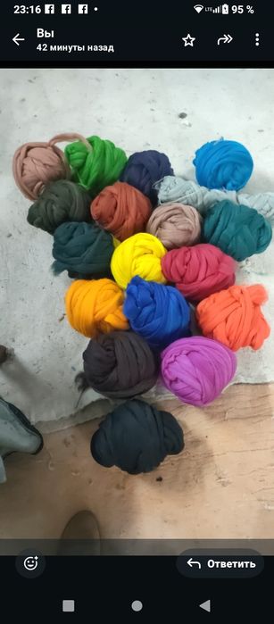 Продам 100% шерсть Тараз.