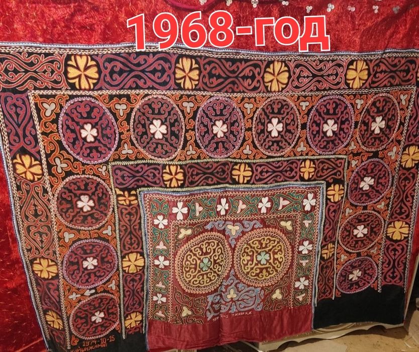 Тускииз, түскиіз, тұскиіз, орнамент, казакский ковер