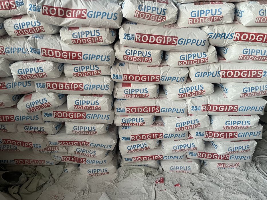 rotband elita, ротбанд элита кнауф от производителя оптим