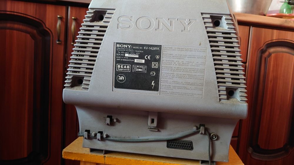 Продам телевизор Sony Trinitron KV-14LM1K