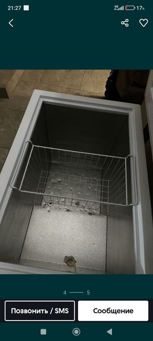 Продам морозильник 280л
