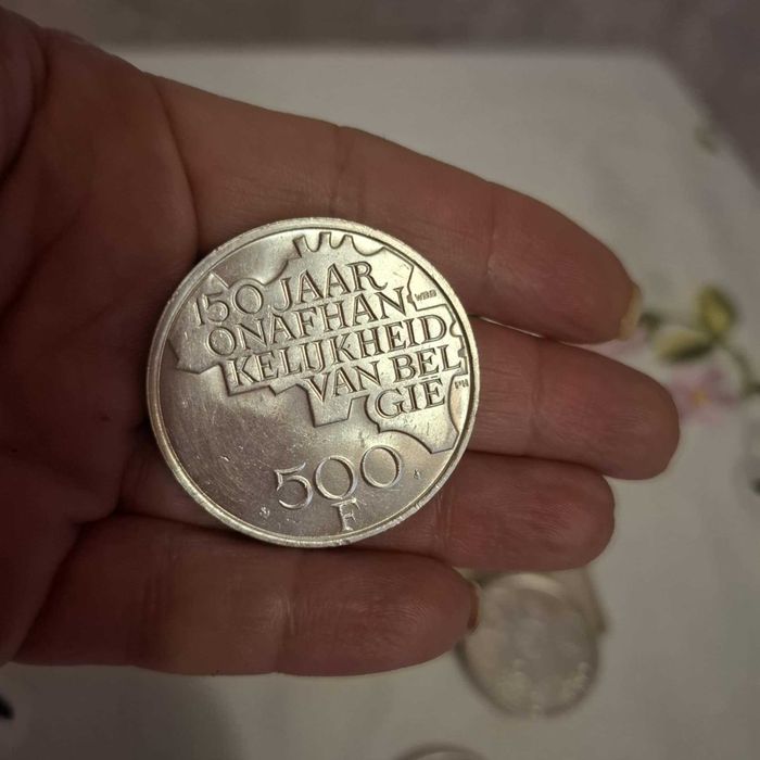 Сребърни монети 500 F