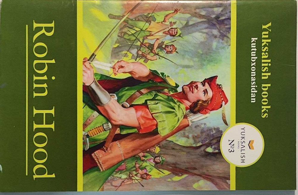 Книги на английском Yuksalish Books (Коллекция 1-10)
