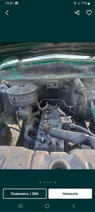 Газ 93 сатылады.