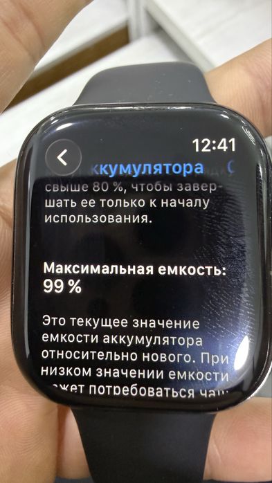 iwatch 10 (GPS) 99% black