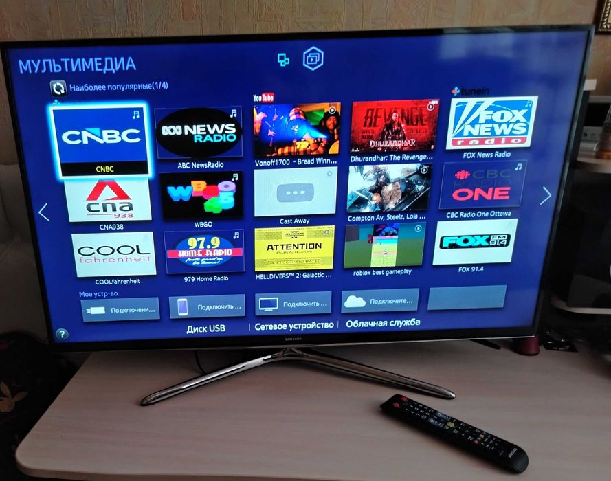 продам телевизор samsung