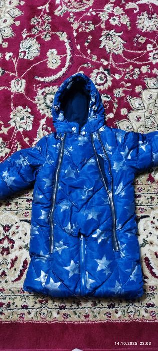 Комбинезон - конверт зимний