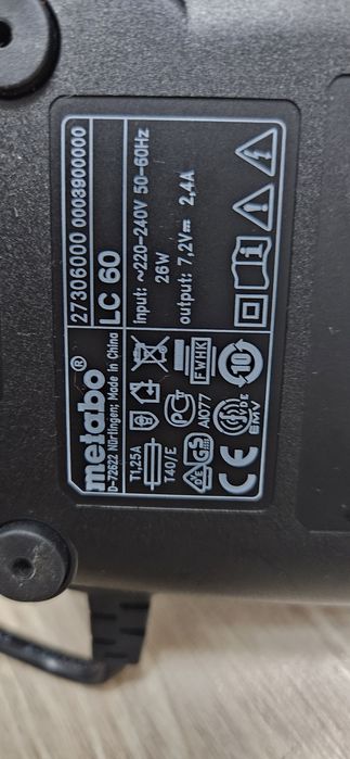 чисто нови зарядно и батерии metabo d-72622