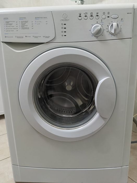 Стиральная машина