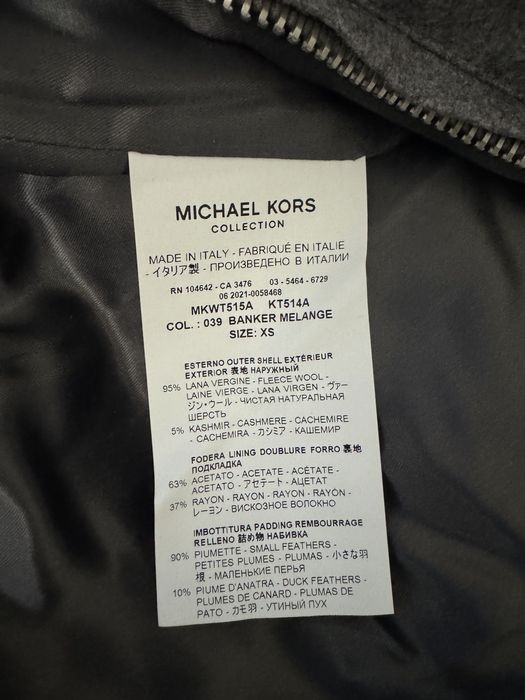 Куртка Michael Kors