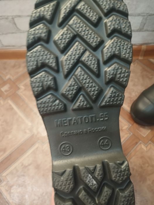 Сапоги мужские зимние