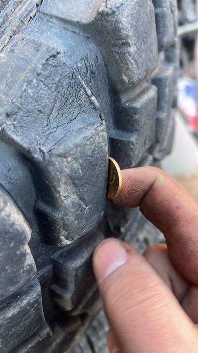 Продавам три броя гуми кобра