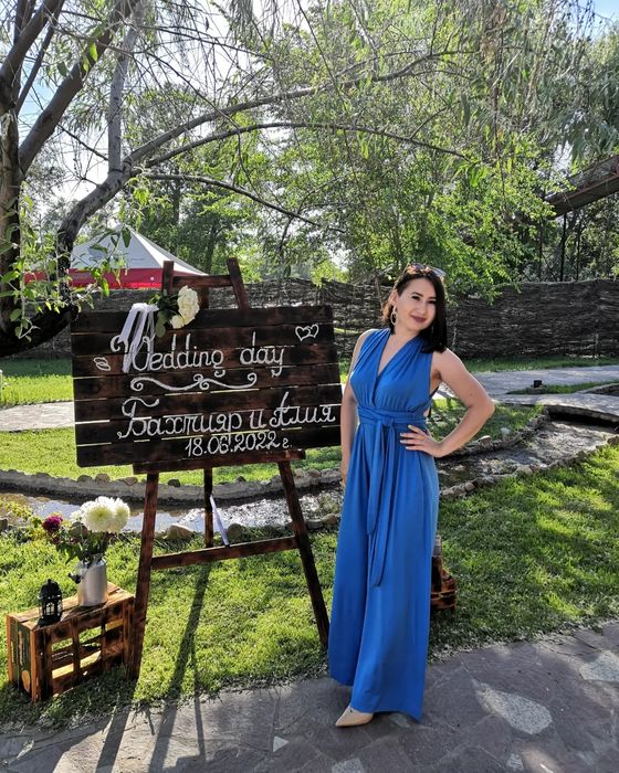 Организация Вечеринок!