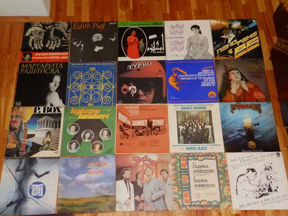 Грамофонни плочи на различни цени част 3
