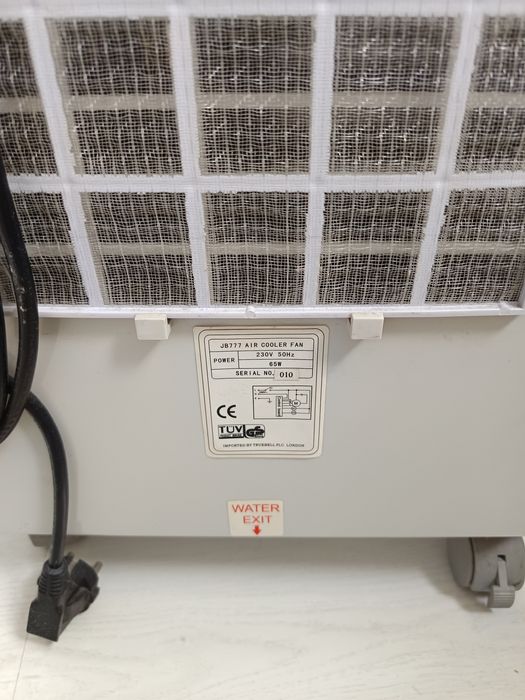 Мобилен охладител за въздух