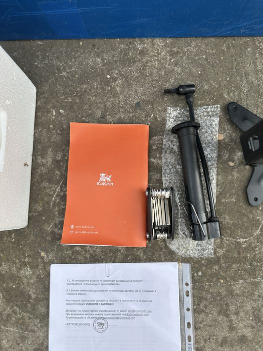 Електрическа тротинетка Kukirin g2 Max