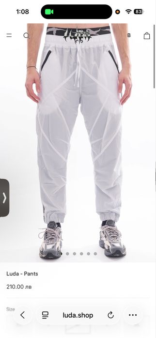 Luda панталон  Вижте Описанието!