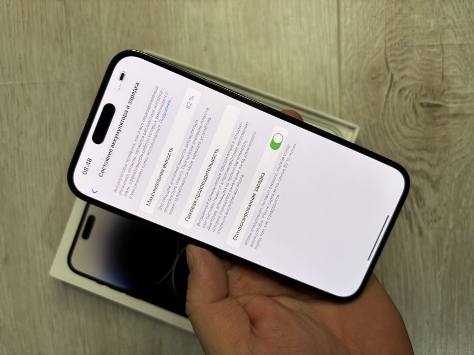 Iphone 14 Pro max 512Gb