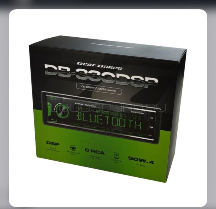 Продам магнитолу деф бонс 330