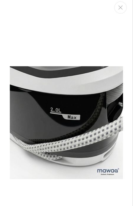 Парогенераторна ютия