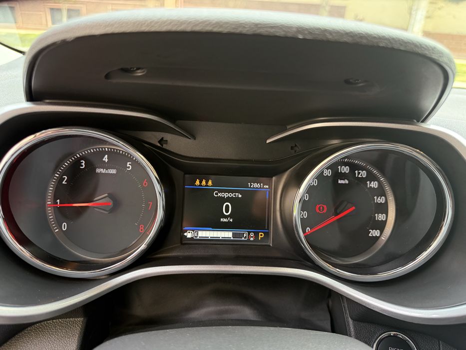 Trecker 2 red line full 2025