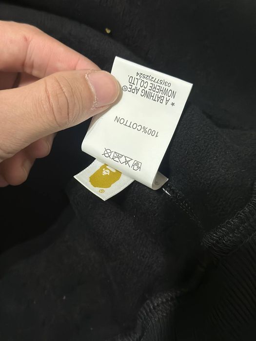 Bape tiger в наличии