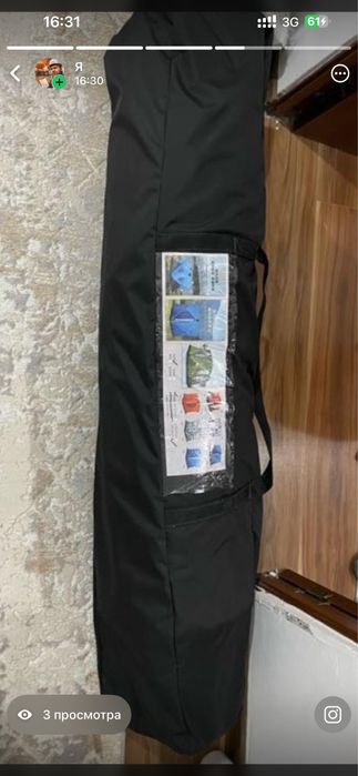 Продам зимнюю палатку