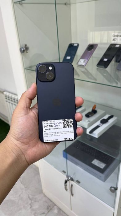 iPhone 15/Айфон 15