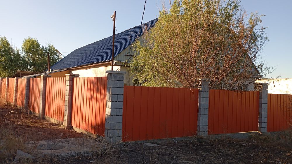 Продам дом в г Конаев