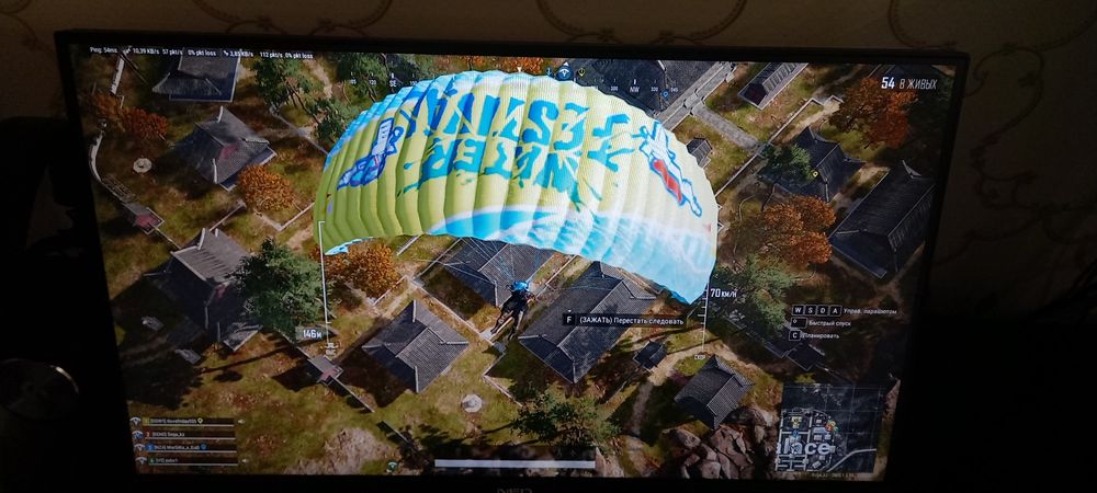 Игровой Пк RTX 3070TI