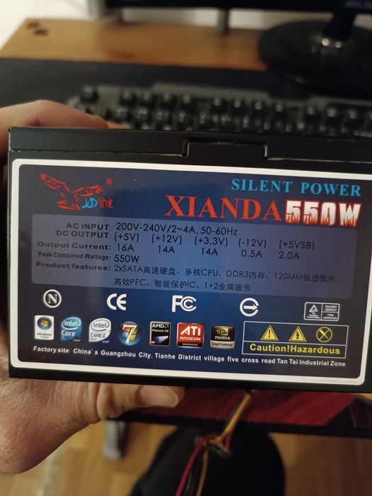 Продам блок питания 550 вт